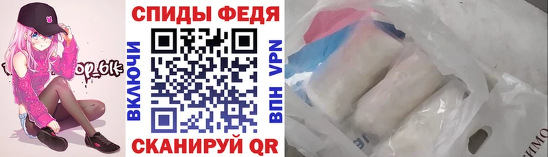 купить наркотики цена  кракен как зайти  АМФЕТАМИН 98%  Электроугли 