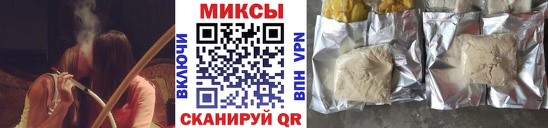 БУТИРАТ Butirat  Электроугли 