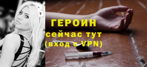 a pvp Инсар