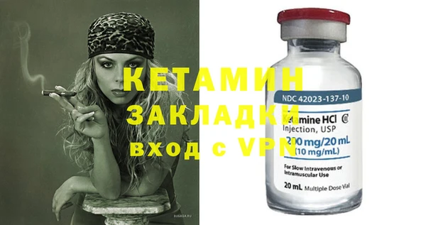 круглые Иннополис