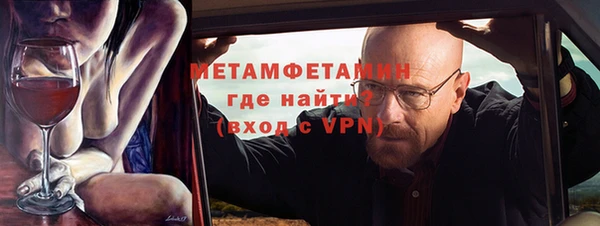 дурь Инта