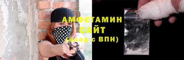 мефедрон VHQ Магас