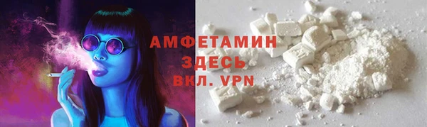 бутик Магадан