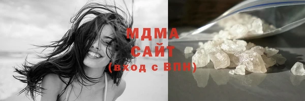 бутик Магадан