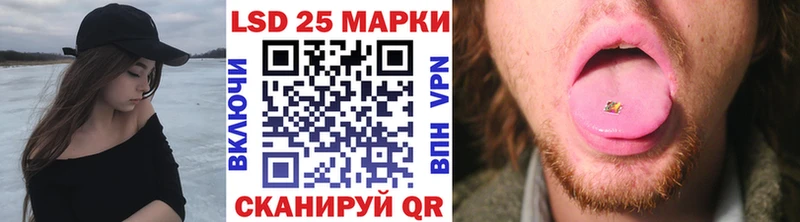 Марки N-bome 1500мкг  Электроугли 